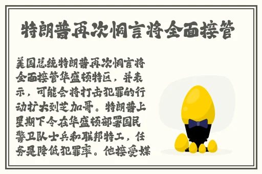 999热精品国产影视久久久
